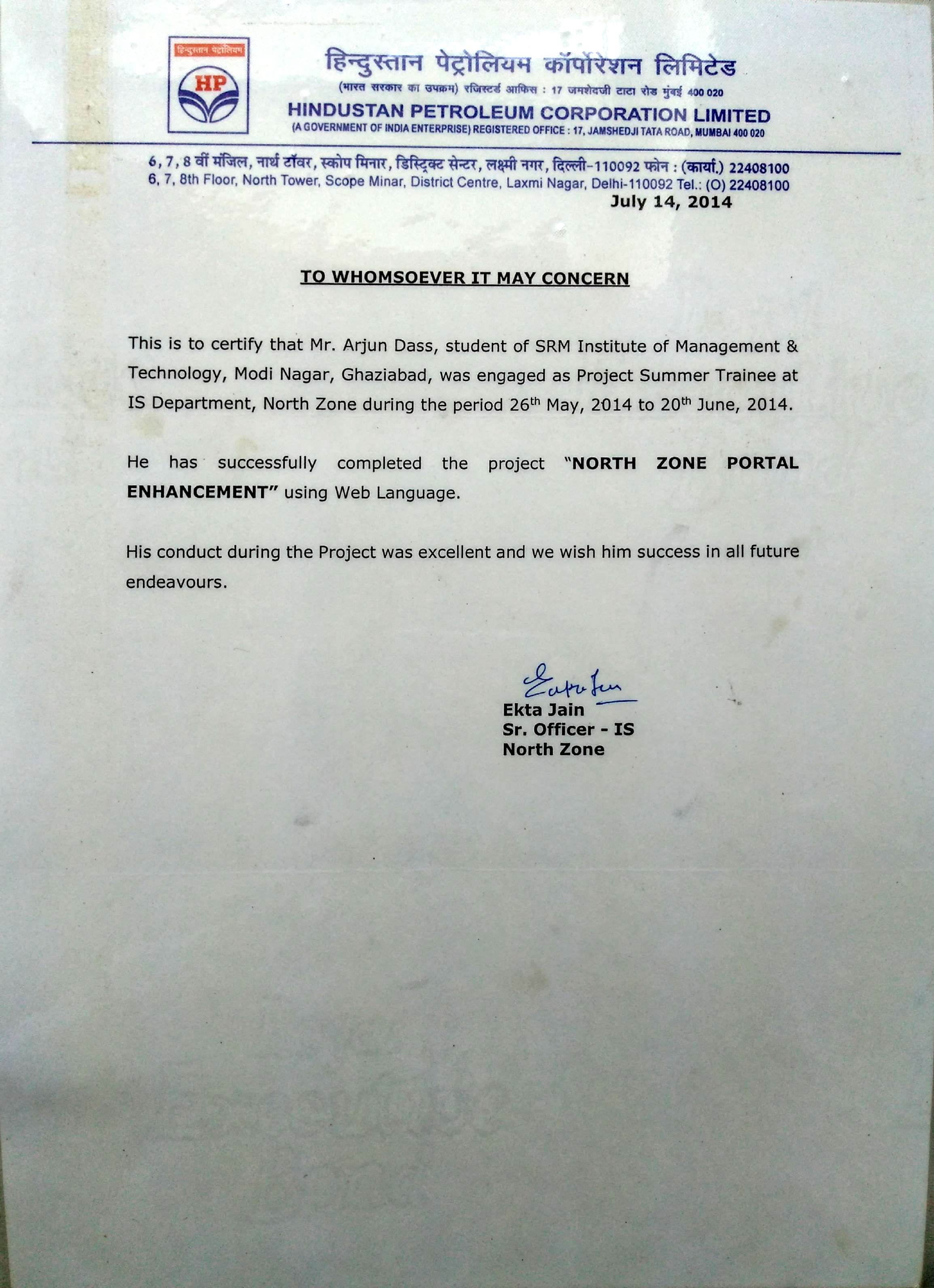 Hinduistan Petroleum - Certificate of Excellent Performance